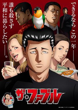 《速度与激情10电影国语》