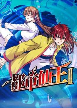 《嘘!禁止想象!电影》
