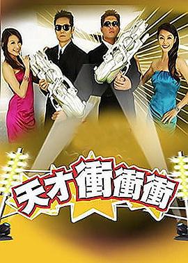 《会撒娇的女人最好命》