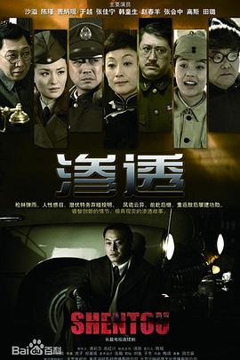 河西走廊纪录片
